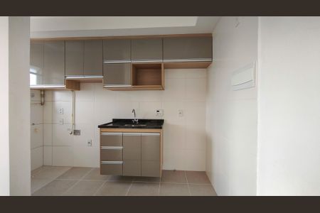 Apartamento para alugar com 40m², 2 quartos e sem vaga Apartamento para alugar com 40m², 2 quartos e sem vagaCozinha e Área de Serviço