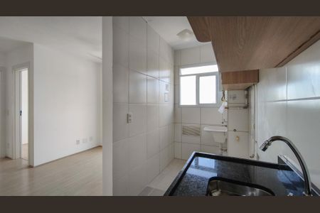 Apartamento para alugar com 40m², 2 quartos e sem vaga Apartamento para alugar com 40m², 2 quartos e sem vagaCozinha e Área de Serviço