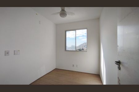 Apartamento para alugar com 40m², 2 quartos e sem vaga Apartamento para alugar com 40m², 2 quartos e sem vagaQuarto 1