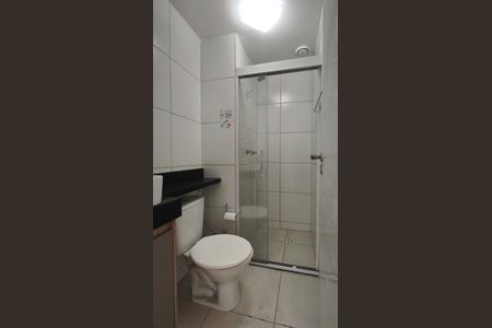 Apartamento para alugar com 40m², 2 quartos e sem vaga Apartamento para alugar com 40m², 2 quartos e sem vagaBanheiro Corredor