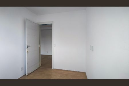 Apartamento para alugar com 40m², 2 quartos e sem vaga Apartamento para alugar com 40m², 2 quartos e sem vagaQuarto 1