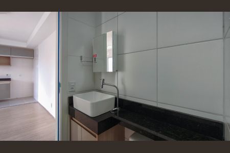 Apartamento para alugar com 40m², 2 quartos e sem vaga Apartamento para alugar com 40m², 2 quartos e sem vagaBanheiro Corredor