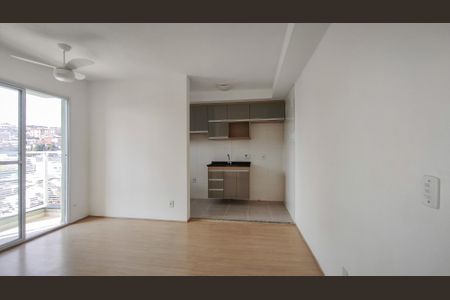 Apartamento para alugar com 40m², 2 quartos e sem vaga Apartamento para alugar com 40m², 2 quartos e sem vagaSala