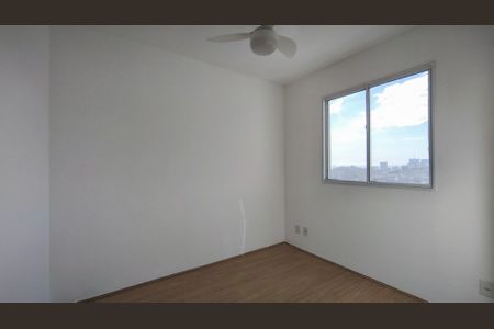Apartamento para alugar com 40m², 2 quartos e sem vaga Apartamento para alugar com 40m², 2 quartos e sem vagaQuarto 2