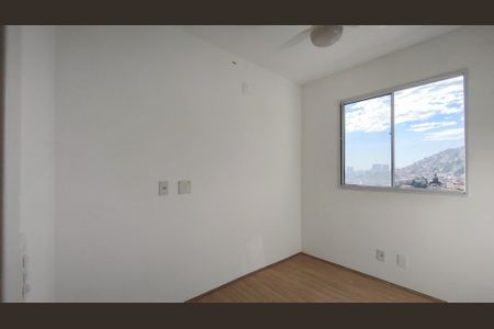 Apartamento para alugar com 40m², 2 quartos e sem vaga Apartamento para alugar com 40m², 2 quartos e sem vagaQuarto 1