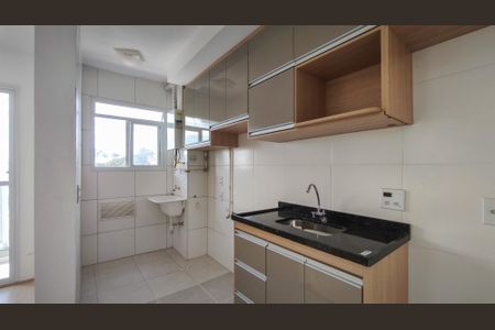 Apartamento para alugar com 40m², 2 quartos e sem vaga Apartamento para alugar com 40m², 2 quartos e sem vagaCozinha e Área de Serviço