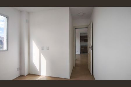 Apartamento para alugar com 40m², 2 quartos e sem vaga Apartamento para alugar com 40m², 2 quartos e sem vagaQuarto 2