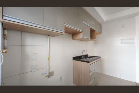 Apartamento para alugar com 40m², 2 quartos e sem vaga Apartamento para alugar com 40m², 2 quartos e sem vagaCozinha e Área de Serviço