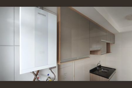 Apartamento para alugar com 40m², 2 quartos e sem vaga Apartamento para alugar com 40m², 2 quartos e sem vagaCozinha e Área de Serviço