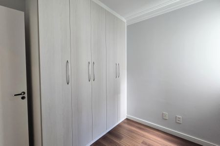 Apartamento à venda com 82m², 3 quartos e 2 vagasQuarto 2