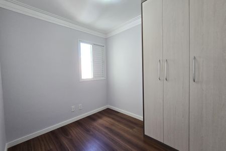 Apartamento à venda com 82m², 3 quartos e 2 vagasQuarto 1