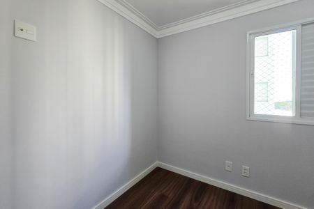 Apartamento à venda com 82m², 3 quartos e 2 vagasQuarto 1