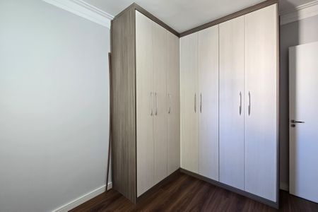 Apartamento à venda com 82m², 3 quartos e 2 vagasQuarto 1