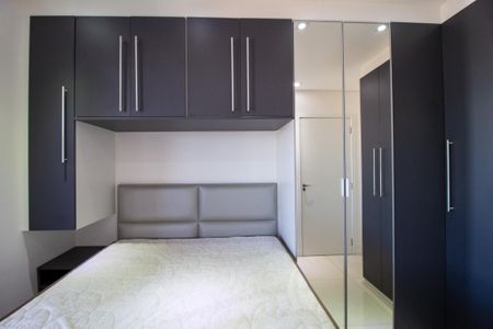 Apartamento para alugar com 39m², 1 quarto e 1 vaga Apartamento para alugar com 39m², 1 quarto e 1 vagaSuite