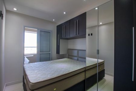 Apartamento para alugar com 39m², 1 quarto e 1 vaga Apartamento para alugar com 39m², 1 quarto e 1 vagaSuite