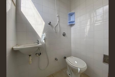 Apartamento à venda com 94m², 3 quartos e 2 vagasBanheiro de Serviço