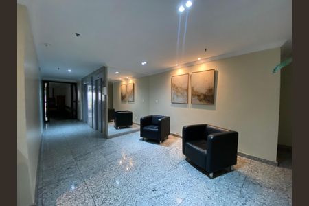 Apartamento à venda com 94m², 3 quartos e 2 vagasÁrea comum