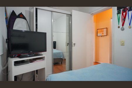 Apartamento à venda com 75m², 3 quartos e 1 vaga Apartamento à venda com 75m², 3 quartos e 1 vagaQuarto 1