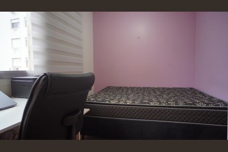 Apartamento à venda com 75m², 3 quartos e 1 vaga Apartamento à venda com 75m², 3 quartos e 1 vagaQuarto 2