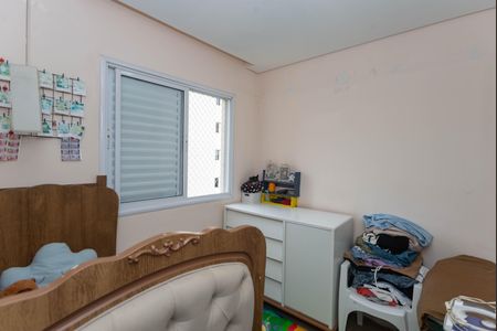 Apartamento à venda com 100m², 2 quartos e 2 vagasSuíte 2