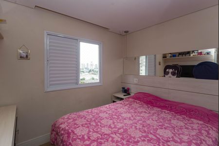 Apartamento à venda com 100m², 2 quartos e 2 vagasSuíte 1