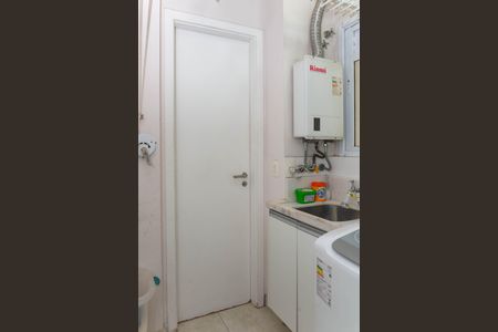 Apartamento à venda com 100m², 2 quartos e 2 vagasÁrea de Serviço