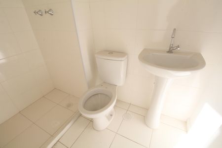 Apartamento à venda com 35m², 2 quartos e 1 vagaBanheiro