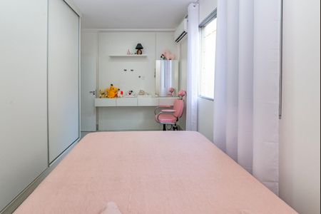 Apartamento à venda com 65m², 2 quartos e 1 vagaQuarto 1