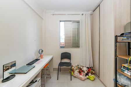 Apartamento à venda com 65m², 2 quartos e 1 vagaQuarto 2