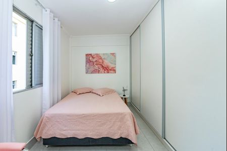 Apartamento à venda com 65m², 2 quartos e 1 vagaQuarto 1
