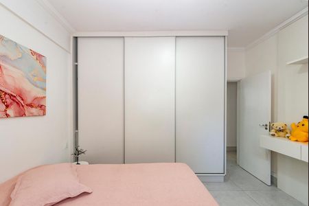 Apartamento à venda com 65m², 2 quartos e 1 vagaQuarto 1
