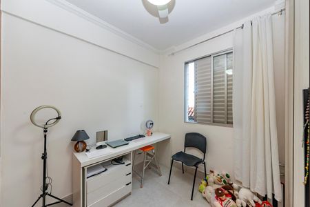 Apartamento à venda com 65m², 2 quartos e 1 vagaQuarto 2