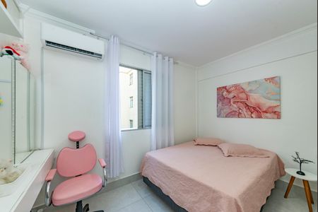 Apartamento à venda com 65m², 2 quartos e 1 vagaQuarto 1