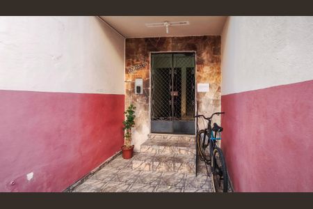 Apartamento à venda com 70m², 3 quartos e sem vaga Apartamento à venda com 70m², 3 quartos e sem vagaFachada e portaria