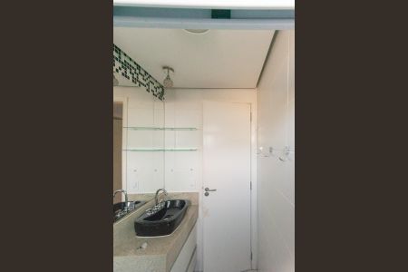 Apartamento à venda com 80m², 3 quartos e 2 vagasBanheiro