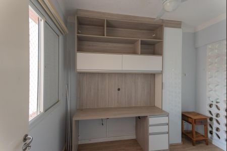 Apartamento à venda com 80m², 3 quartos e 2 vagasQuarto 1