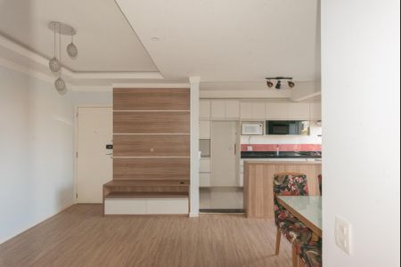 Apartamento à venda com 80m², 3 quartos e 2 vagasSala