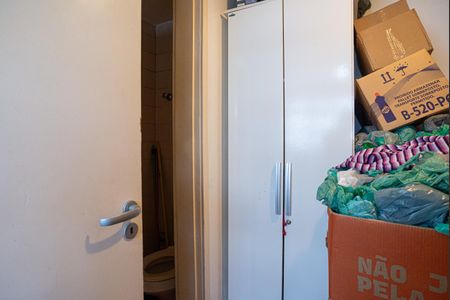 Apartamento à venda com 127m², 3 quartos e 1 vaga Apartamento à venda com 127m², 3 quartos e 1 vagaQuarto de Serviço