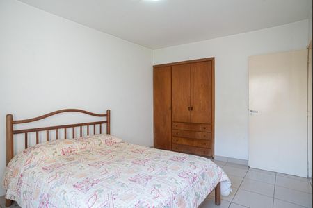 Apartamento à venda com 127m², 3 quartos e 1 vaga Apartamento à venda com 127m², 3 quartos e 1 vagaQuarto 2