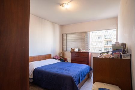 Apartamento à venda com 127m², 3 quartos e 1 vaga Apartamento à venda com 127m², 3 quartos e 1 vagaSuíte 1