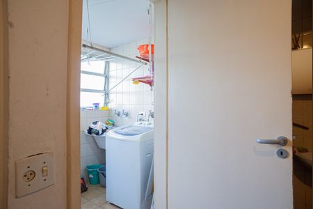 Apartamento à venda com 127m², 3 quartos e 1 vaga Apartamento à venda com 127m², 3 quartos e 1 vagaQuarto de Serviço