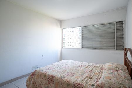 Apartamento à venda com 127m², 3 quartos e 1 vaga Apartamento à venda com 127m², 3 quartos e 1 vagaQuarto 2