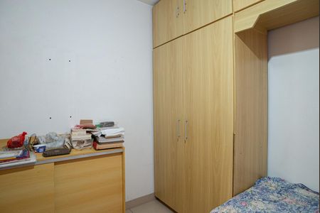 Apartamento à venda com 127m², 3 quartos e 1 vaga Apartamento à venda com 127m², 3 quartos e 1 vagaQuarto 4