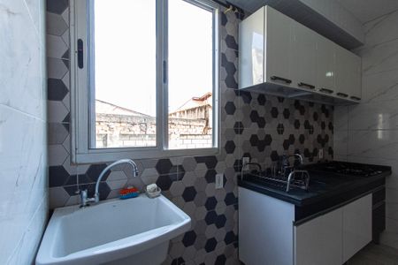 Apartamento para alugar com 53m², 2 quartos e 1 vaga Apartamento para alugar com 53m², 2 quartos e 1 vagaÁrea de Serviço