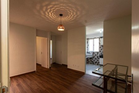 Apartamento para alugar com 53m², 2 quartos e 1 vaga Apartamento para alugar com 53m², 2 quartos e 1 vagaSala