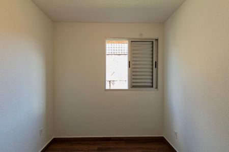 Apartamento para alugar com 53m², 2 quartos e 1 vaga Apartamento para alugar com 53m², 2 quartos e 1 vagaQuarto 2