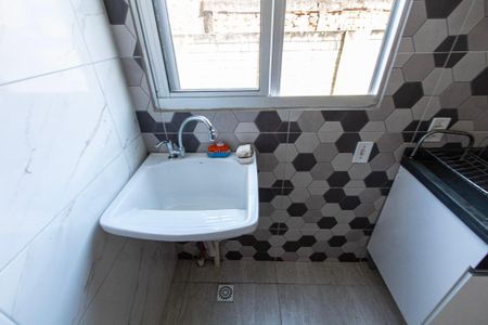 Apartamento para alugar com 53m², 2 quartos e 1 vaga Apartamento para alugar com 53m², 2 quartos e 1 vagaÁrea de Serviço