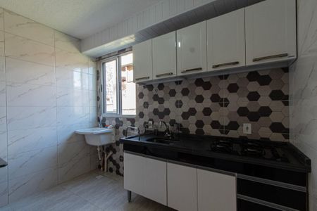 Apartamento para alugar com 53m², 2 quartos e 1 vaga Apartamento para alugar com 53m², 2 quartos e 1 vagaCozinha
