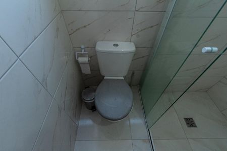 Apartamento para alugar com 53m², 2 quartos e 1 vaga Apartamento para alugar com 53m², 2 quartos e 1 vagaBanheiro