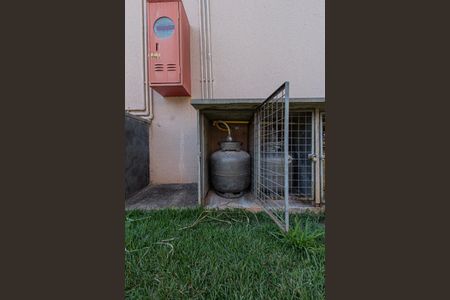 Apartamento para alugar com 53m², 2 quartos e 1 vaga Apartamento para alugar com 53m², 2 quartos e 1 vagaÁrea comum